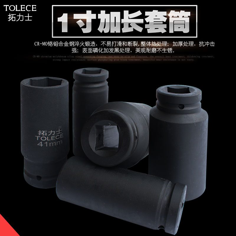 厂家直销，可定制大小规格，质量保证。终身保用。大量现货，