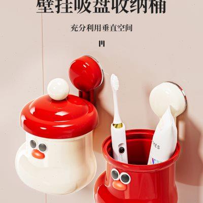 吸盘卫生间牙刷牙膏梳子置物架浴室免打孔洗漱台厕所壁挂式收纳盒