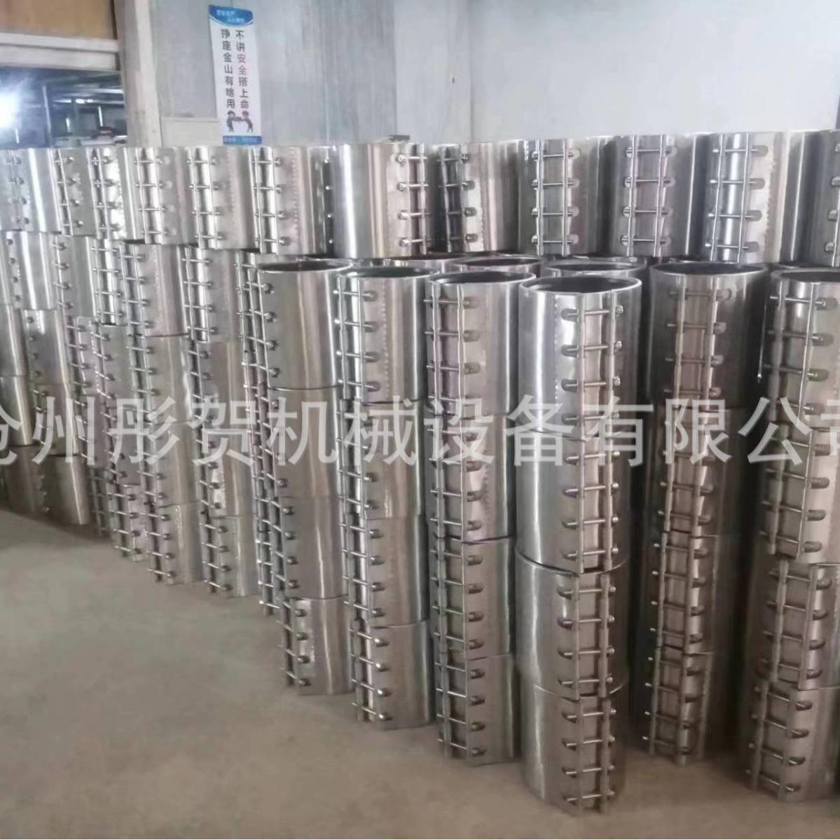 304不锈钢管道修补器 管道连接器 不锈钢哈夫节 船用联管夹