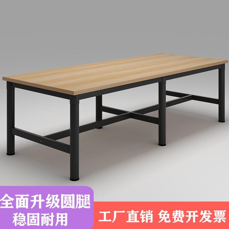 工作台快递打包台包装桌流水线操作台车间工厂裁剪工作台实验台桌
