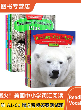 词汇阅读教材 Reading for Vocabulary A/B/C/D/Plus级别 剑桥KET/PET考试美国中小学英语词汇阅读拓展正版书籍 原版进口
