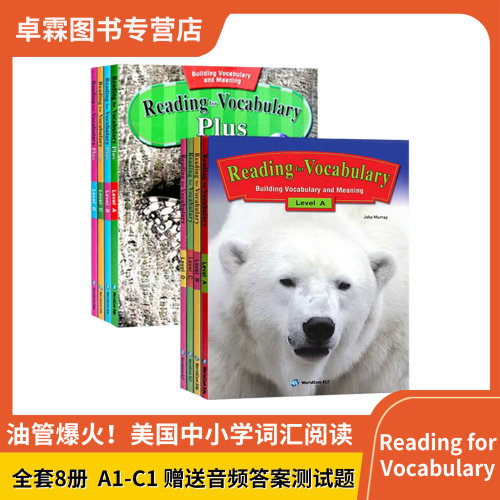 词汇阅读教材 Reading for Vocabulary A/B/C/D/Plus级别 剑桥KET/PET考试美国中小学英语词汇阅读拓展正版书籍 原版进口