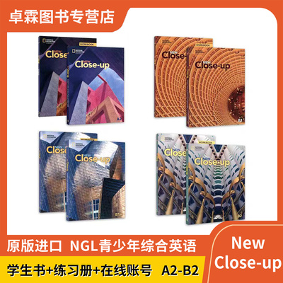 美国国家地理出版社青少年英语