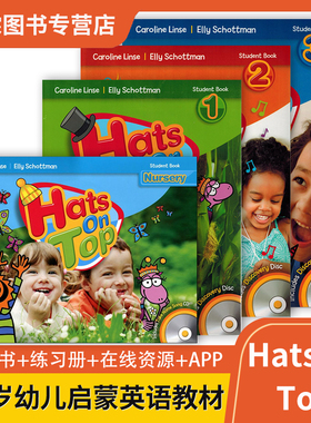原版麦克米伦幼儿英语教材Hats On Top Nursery/1/2/3级 学生用书和练习册套装   入门启蒙英语