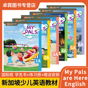 123456级别课本 are 正版 教师用书 练习册 MPH英语 English国际版 Here Pals 新加坡小学英语My