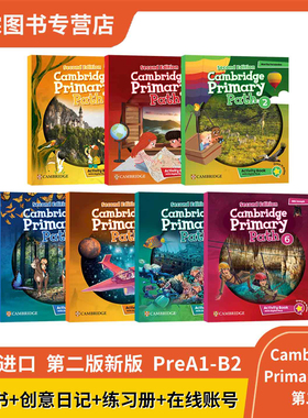 Cambridge Primary Path新版 第二版剑桥少儿英语学生书创意日记练习册在线账号 原版进口
