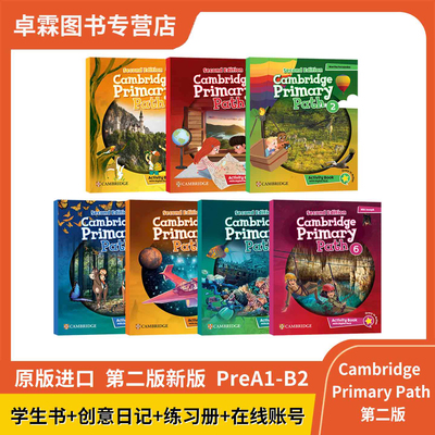 Cambridge Primary Path新版 第二版剑桥少儿英语学生书创意日记练习册在线账号 原版进口