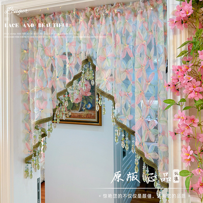 法式浪漫花朵半截门帘