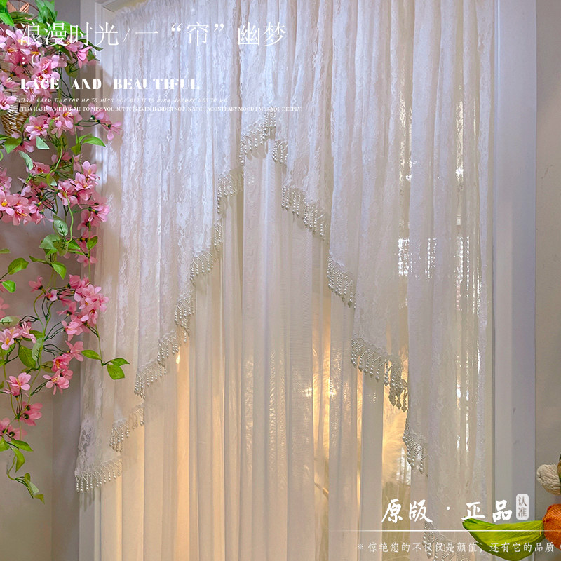 法式轻奢长门帘浪漫风纱帘
