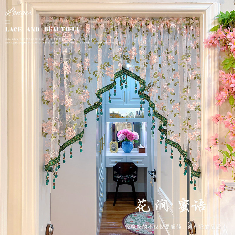 【年底福利】氛围感手工吊珠门帘加密刺绣免打孔隔断帘卧室门帘,居家布艺,门帘,淘宝优惠券,粉丝福利购,淘宝优惠卷