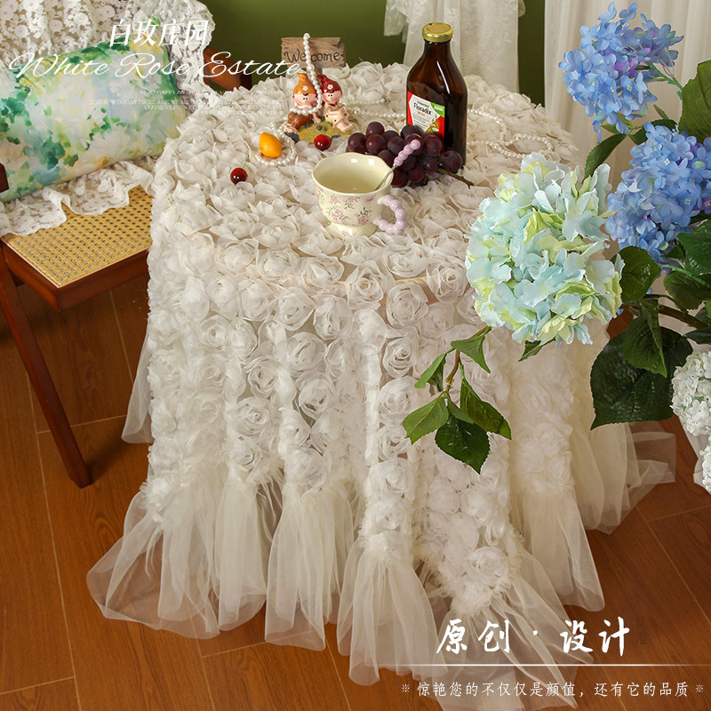 法式桌布2026新款轻奢高级感玫瑰花蕾丝氛围感盖巾方桌装饰ins风图片