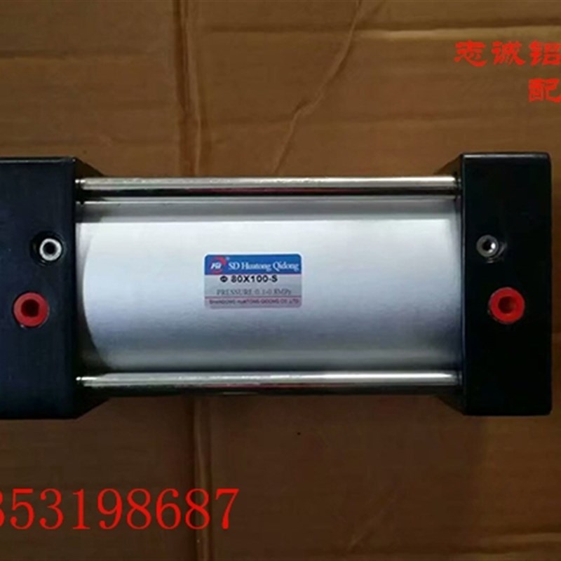 80*100-S/63X175/40X120/50X40/气缸 重型锯双头锯断桥铝设备配件