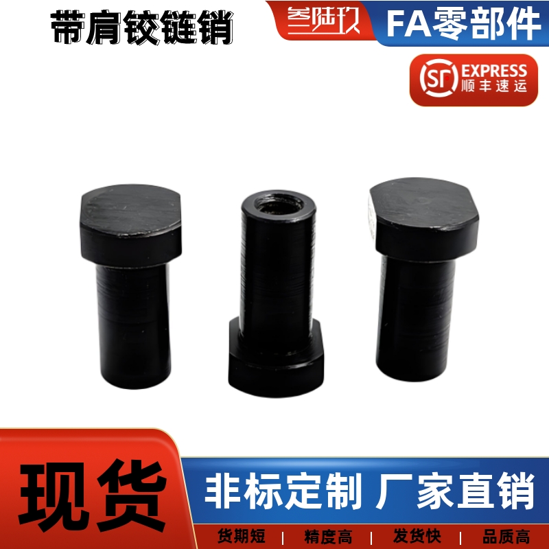 M4-L10螺栓调节螺丝杆