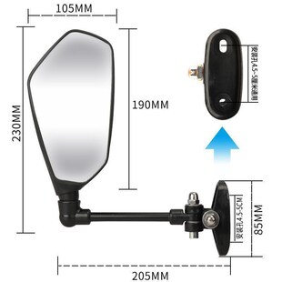 休闲配件三轮篷车反光镜电动车视镜电动小快递倒车镜三轮车通用