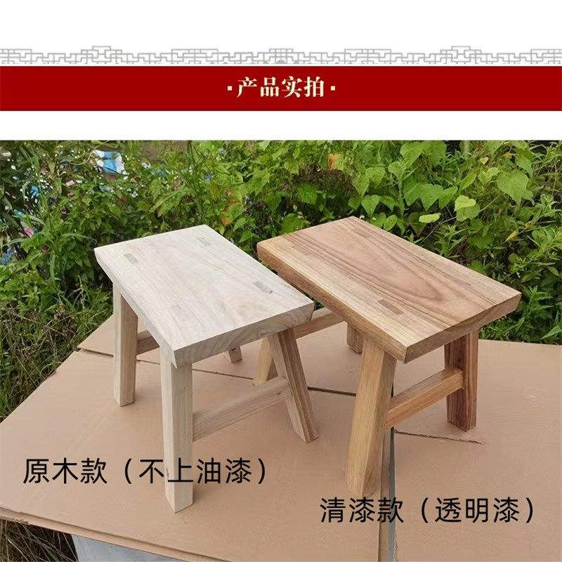 香樟木小板凳老百姓家用小木凳结实耐用木头小凳换鞋聊天用矮凳子,住宅家具,矮凳,淘宝优惠券,粉丝福利购,淘宝优惠卷