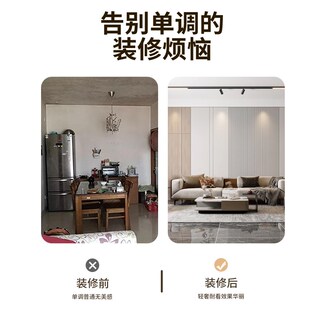 多层实木免漆板墙板实木门墙柜体同色阻燃实木多层板柜体板材定制