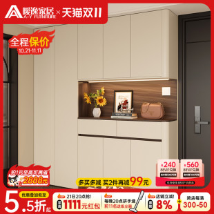 柜靠墙一体入户玄关隔断轻奢储物柜家用门口定制 复古中古风圆弧鞋