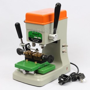 富工998A钥匙机器高精度立式配匙机多功能夹具微调汽车钥匙复制机