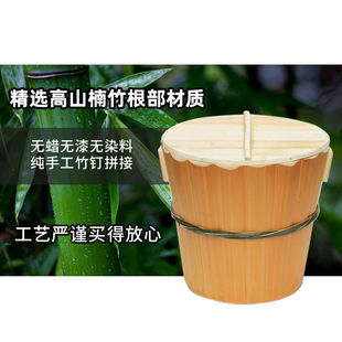 楠竹蒸饭桶木桶盛饭桶竹蒸筒原生态竹木甑子大中小竹桶烹饪蒸饭桶