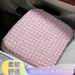 通用冬季 适用宝马坐垫增高垫3系5系7系X1X2X3X4X5X6四季 内饰用品
