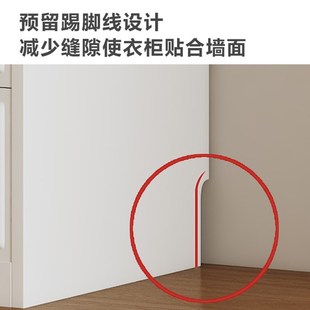 奶油风家用网红柜卧室储物收纳移门大容量到顶衣橱 推拉门衣柜法式