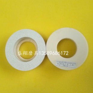玻璃CE3抛光轮磨轮X3000玻璃磨边机抛光轮直边双边机亮光抛光轮