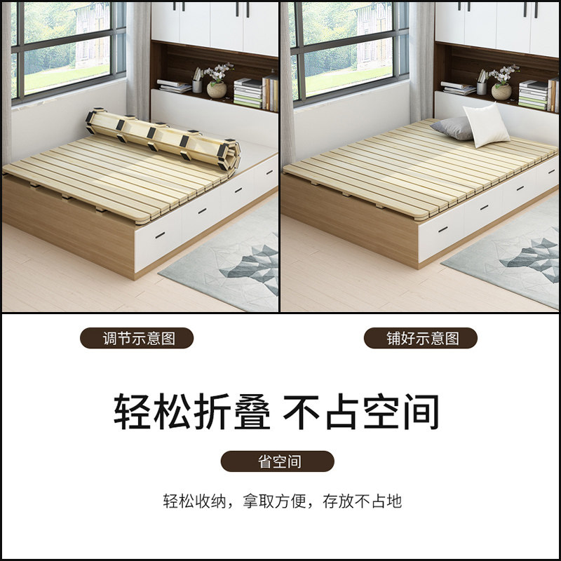 实木榻榻米床板防潮排骨架透气折叠松木可卷床架1.51.8米床垫木板,住宅家具,床架/床板,淘宝优惠券,粉丝福利购,淘宝优惠卷