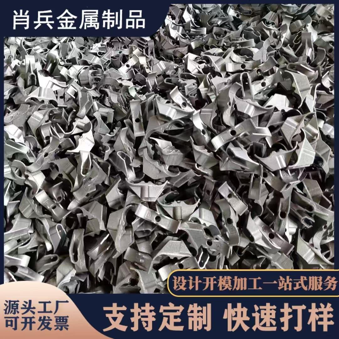铸造厂家铸铁件加工定制灰口铁生铁球墨铸造件来图来样翻砂浇铸