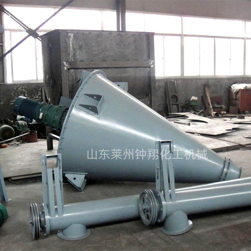 食品添加剂搅拌机双螺旋锥形混合机立式不锈钢锥型搅拌机,工业油品/胶粘/化学/实验室用品,其他实验室设备,淘宝优惠券,粉丝福利购,淘宝优惠卷