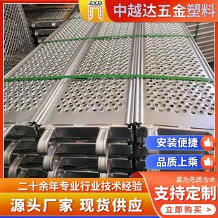 雷亚踏板生产厂家镀锌脚手架钢踏板焊接挂钩工地防滑冲孔钢跳板