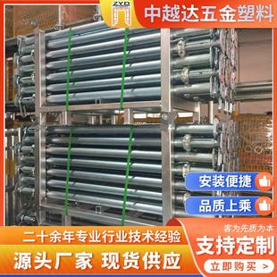 钢支撑出口生产厂家建筑支撑脚手架钢支撑支柱建筑铝模板配件
