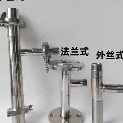 不锈钢射流器文氏管水泵文丘里304/316水射器 射水器气液混合器