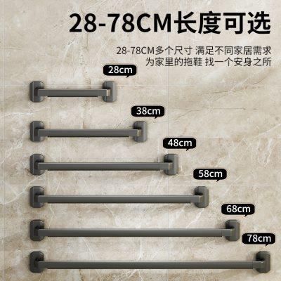 拖鞋架子进门门上鞋架免打孔入户门后壁挂式超薄挂架浴室收纳神器