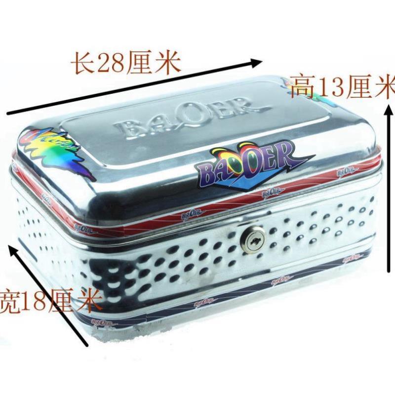 摩托车自行车后备箱代驾电动车尾箱不锈钢加厚特大号工具箱后尾箱