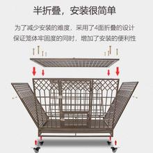 艾道格金毛拉布拉多阿拉斯加狗笼子中型大型犬特大号加粗室内狗笼