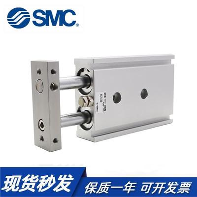 SMC原装气缸 -CXSM20/2532-10-20-25-5075-1/00-125-150-200 CXSL