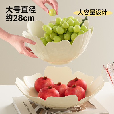 果盘高级感食品级花瓣型干果盘简约家用客厅茶几塑料多功能水果盘