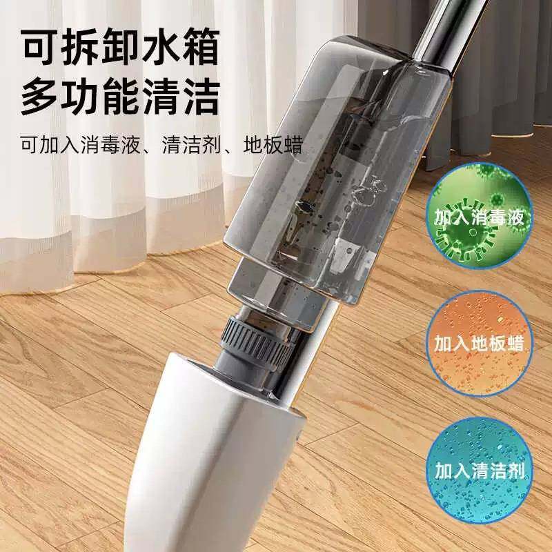 家用懒人一拖净拖布免手洗喷水喷雾拖把新款干湿两用拖地平板拖把,家庭/个人清洁工具,喷水拖把,淘宝优惠券,粉丝福利购,淘宝优惠卷