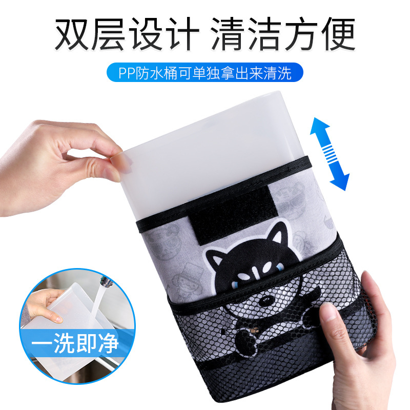 车载垃圾桶汽车内用车挂式收纳储物箱创意多功能小置物袋内饰用品