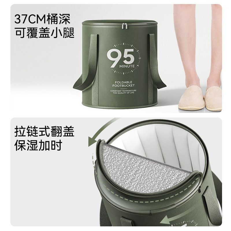 可折叠泡脚袋高深过小腿家用便携式足浴神器洗脚盆保温泡脚桶收纳