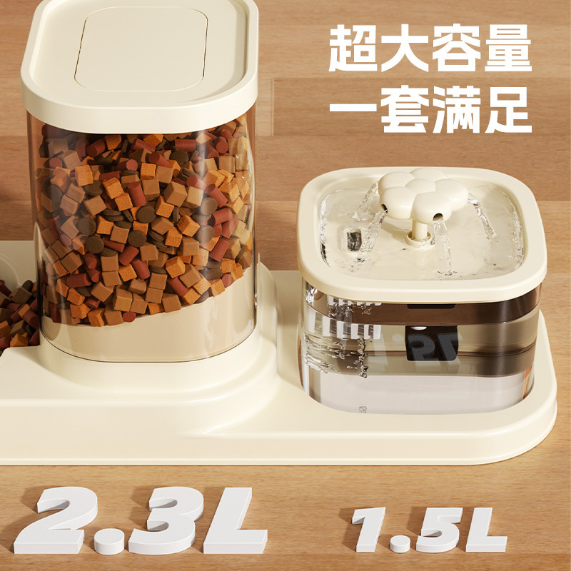 猫咪水循环猫碗饮水二合一喂水喂食一体喂食器宠物流动水猫碗狗碗