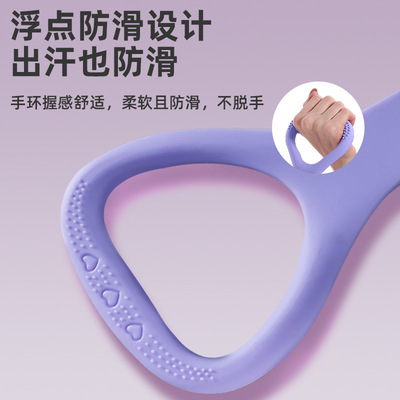 硅胶8字拉力器居家开肩美背弹力带拉力带拉力绳瑜伽健身器材用品