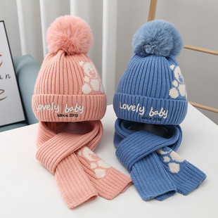 儿童帽子围巾套装男女童秋冬季保暖毛线帽中大童小孩两件套针织帽