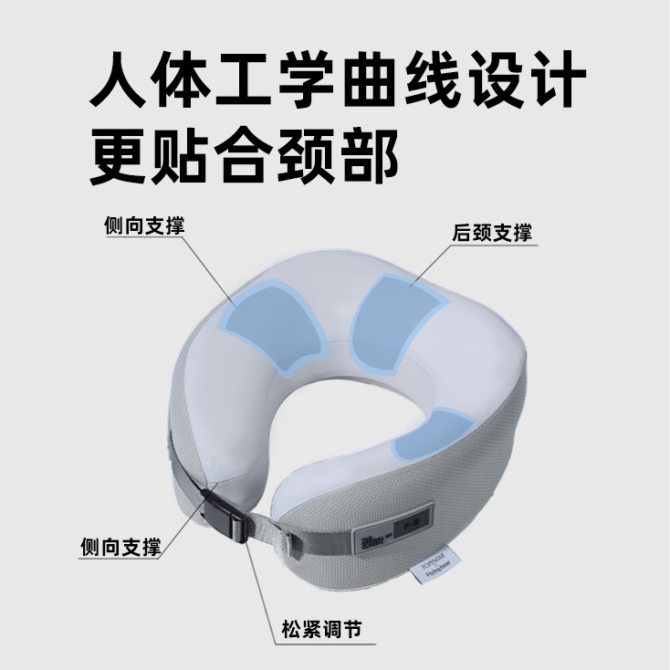 记忆棉u型枕旅行护颈椎枕飞机睡觉枕头办公脖子颈枕靠枕u形枕