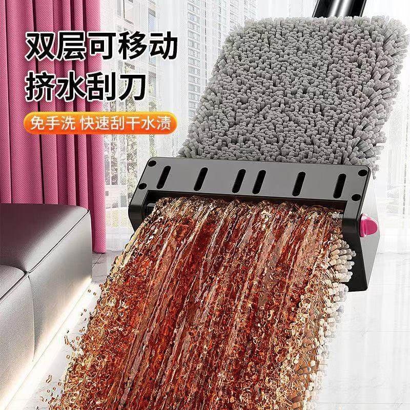 家用拖地拖把雪尼尔不锈钢杆懒人平板拖把干湿两用新款免手洗,家庭/个人清洁工具,平板拖把,淘宝优惠券,粉丝福利购,淘宝优惠卷