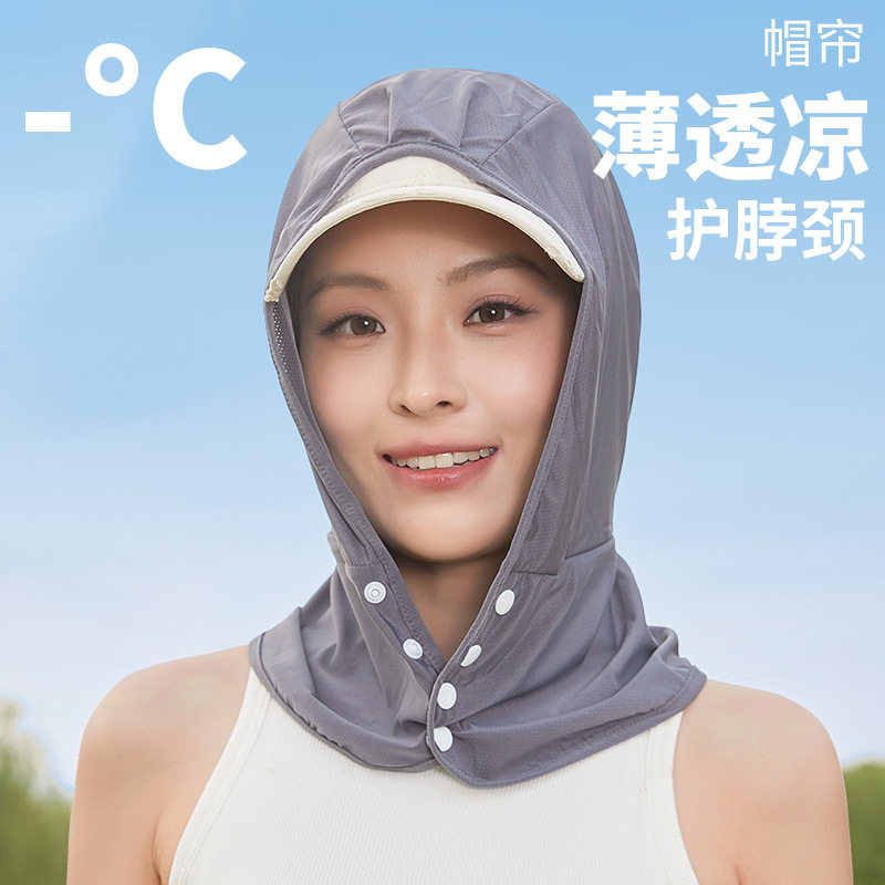 夏季防晒面罩女防蚊帽帘