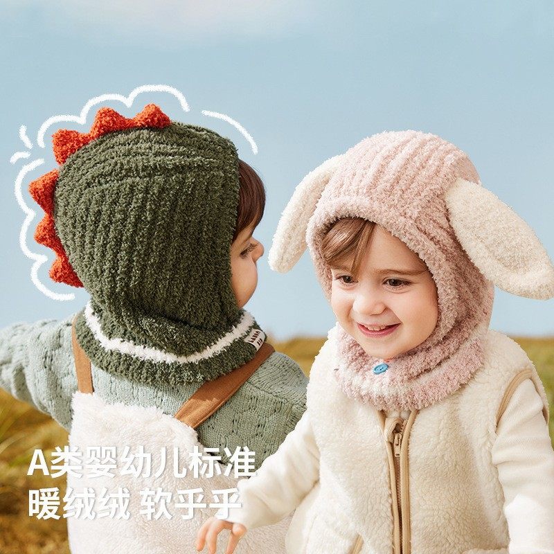 柠檬宝宝儿童冬帽秋冬季保暖婴儿帽子男女童针织帽防风护耳一体帽