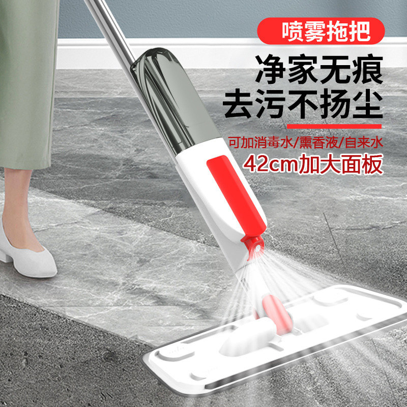 德国喷水平板拖把2025新款家用一拖净免手洗干 干湿两用懒人拖地
