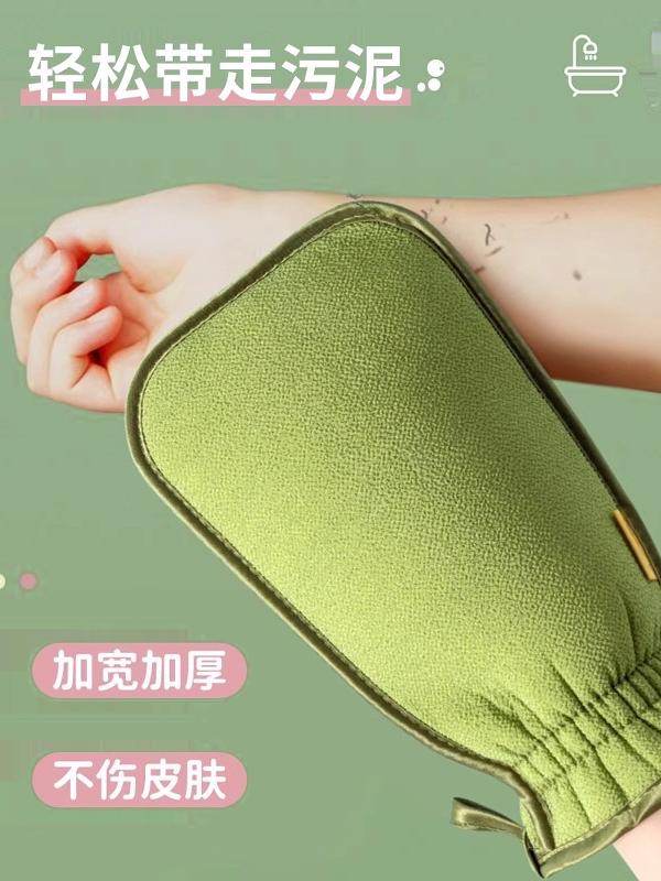 东北2025新款搓澡巾无痛不伤皮肤男女士专用家用洗澡强力搓泥神器