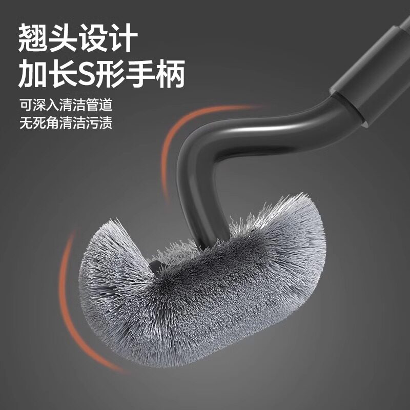 德国马桶刷家用无死角壁挂式洗厕所专用刷子卫生间清洁坐便器神器